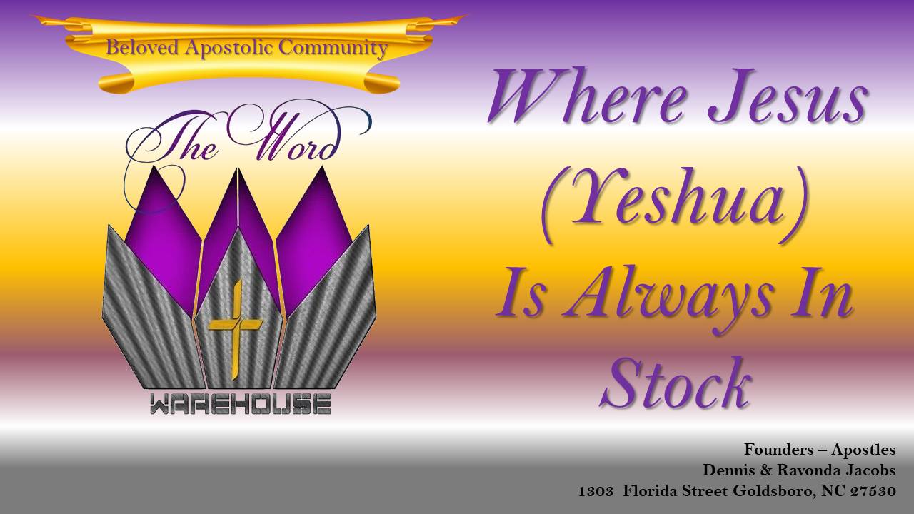 Where Jesus (Yeshua) is Always in Stock